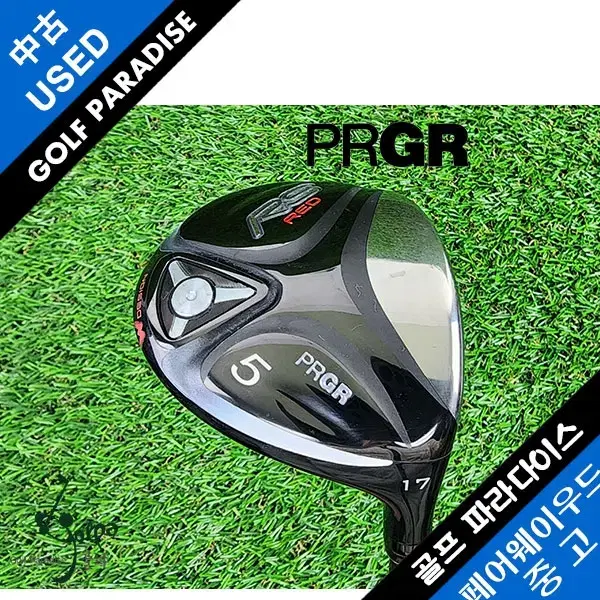 PRGR RS RED 5번 17도 R 중고 5번 우드 K241201...